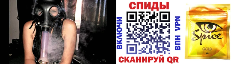 хочу наркоту  Черемхово  Бутират жидкий экстази 