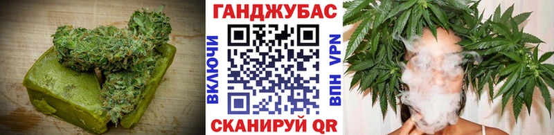 Cannafood марихуана  цена   ссылка на мегу сайт  Черемхово 