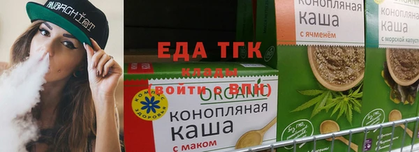 скорость mdpv Абдулино