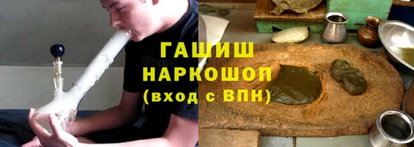 скорость mdpv Абдулино