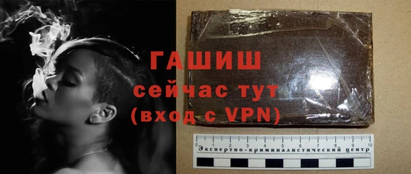 скорость mdpv Абдулино