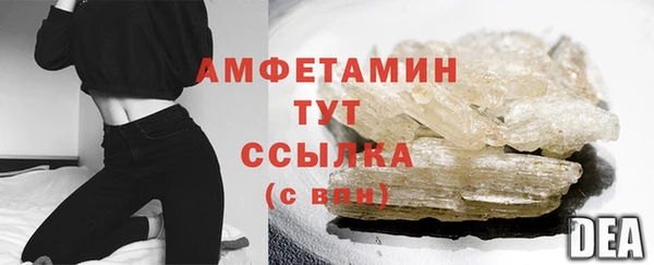 хмурый Новодвинск