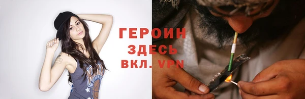 скорость mdpv Абдулино