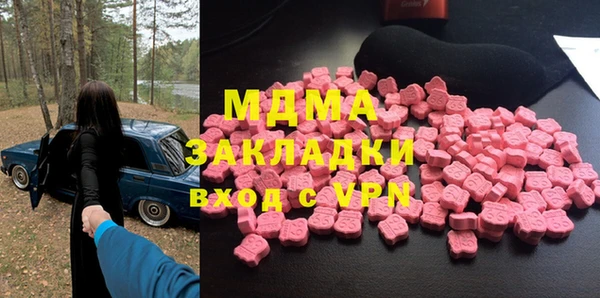 МДПВ Алексеевка