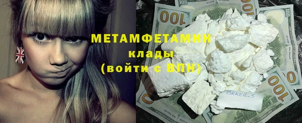 скорость mdpv Абдулино