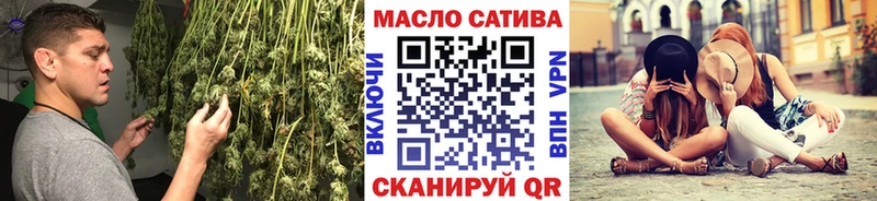 Дистиллят ТГК концентрат  Черемхово 