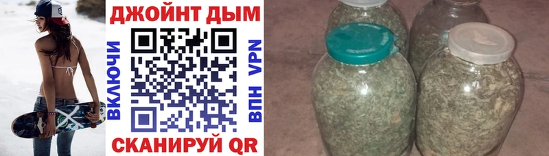 МАРИХУАНА индика  магазин  наркотиков  Черемхово 